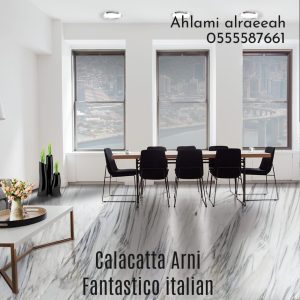Calacatta Arni Fantastico (1)