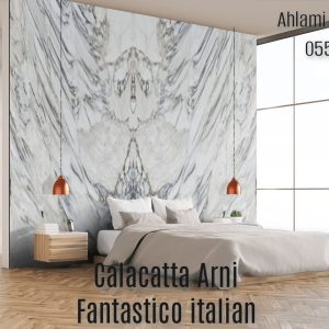 Calacatta Arni Fantastico (11)