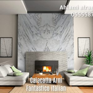 Calacatta Arni Fantastico (12)