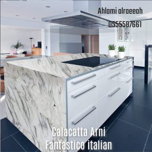 Calacatta Arni Fantastico (17)