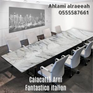 Calacatta Arni Fantastico (5)