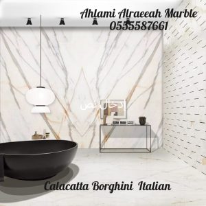 Calacatta Borghini Italian (17)