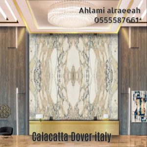 Calacatta Dover italian (11)