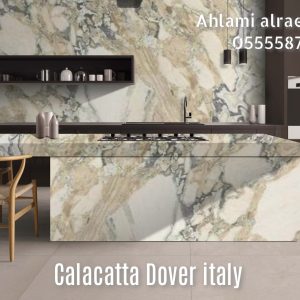 Calacatta Dover italian (17)