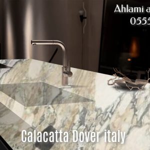 Calacatta Dover italian (18)