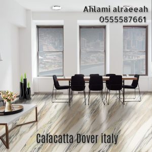 Calacatta Dover italian (4)