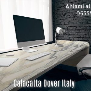 Calacatta Dover italian (9)