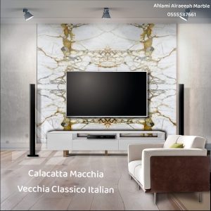 Calacatta Macchia Vecchia Classico (12)