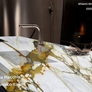Calacatta Macchia Vecchia Classico (7)