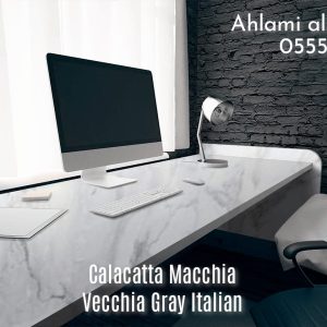 Calacatta Macchia Vecchia Gray (10)