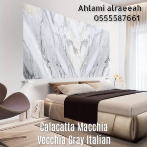 Calacatta Macchia Vecchia Gray (11)