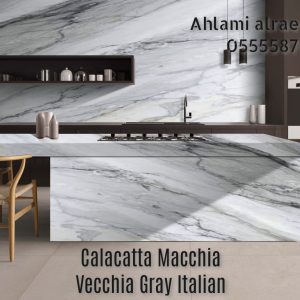 Calacatta Macchia Vecchia Gray (2)