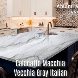 Calacatta Macchia Vecchia Gray (3)