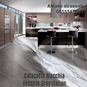 Calacatta Macchia Vecchia Gray (6)