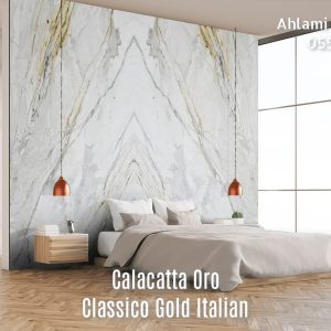 Calacatta Oro Classico Gold Italian (13)
