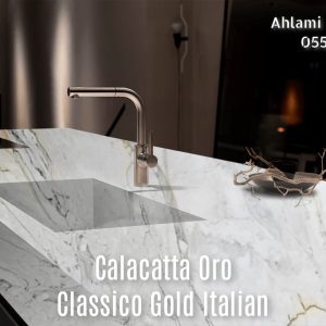 Calacatta Oro Classico Gold Italian (17)