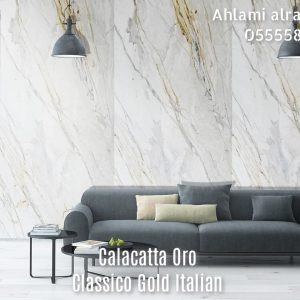 Calacatta Oro Classico Gold Italian (2)