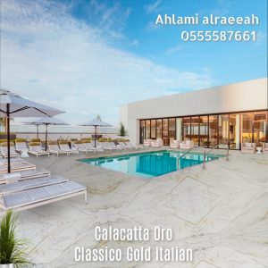 Calacatta Oro Classico Gold Italian (5)