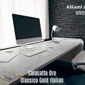 Calacatta Oro Classico Gold Italian (7)