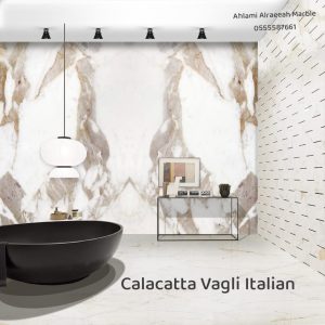 Calacatta Vagli Italian (20)