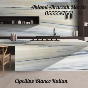 Cipollino Bianco Italian (12)