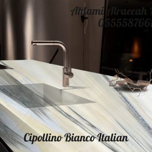 Cipollino Bianco Italian (13)