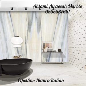 Cipollino Bianco Italian (14)