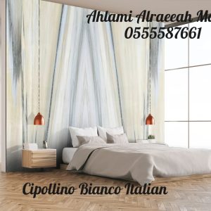 Cipollino Bianco Italian (2)