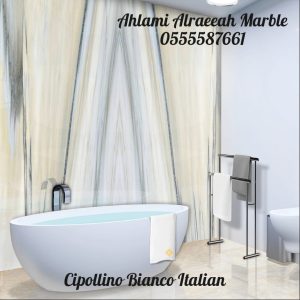Cipollino Bianco Italian (9)