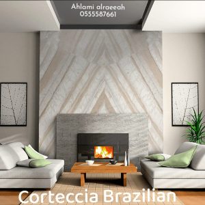 Corteccia Brazilian (11)