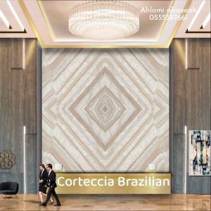 Corteccia Brazilian (15)