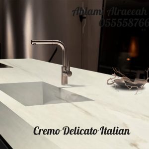 Crema Delicato italian (13)