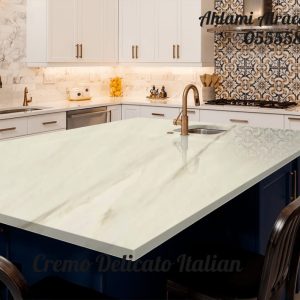 Crema Delicato italian (16)
