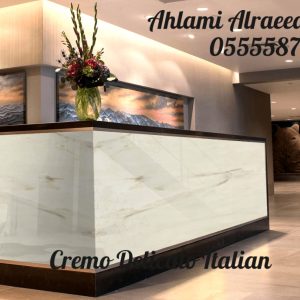 Crema Delicato italian (6)
