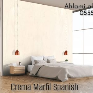 Crema Marfil Spanish (10)