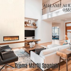 Crema Marfil Spanish (15)