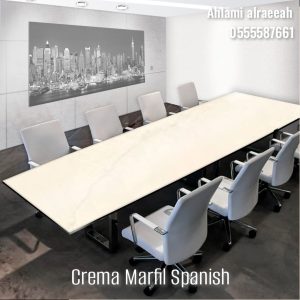 Crema Marfil Spanish (5)