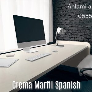 Crema Marfil Spanish (8)