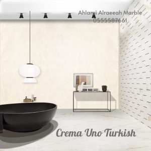 Crema Uno Turkish (1)