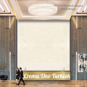 Crema Uno Turkish (15)