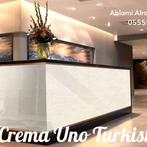 Crema Uno Turkish (16)