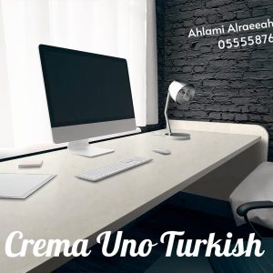 Crema Uno Turkish (18)