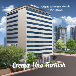 Crema Uno Turkish (24)