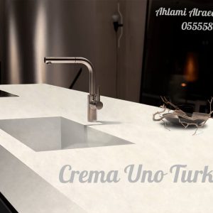Crema Uno Turkish (4)