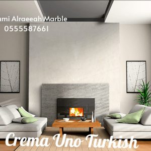 Crema Uno Turkish (9)