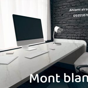 Mont Blanc Brazilian (1)