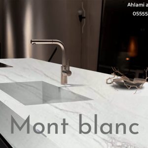Mont Blanc Brazilian (13)