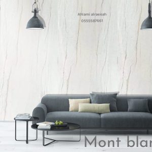 Mont Blanc Brazilian (18)