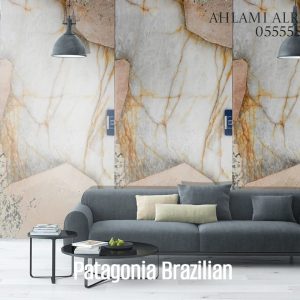 Patagonia Brazilian (13)