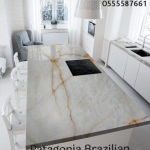 Patagonia Brazilian (18)